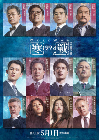 色骚网